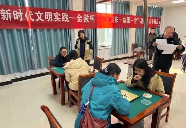 【网络中国节·重阳】歌舞秦腔、美食云集 第十八届四龙剪金山文化旅游节引客来