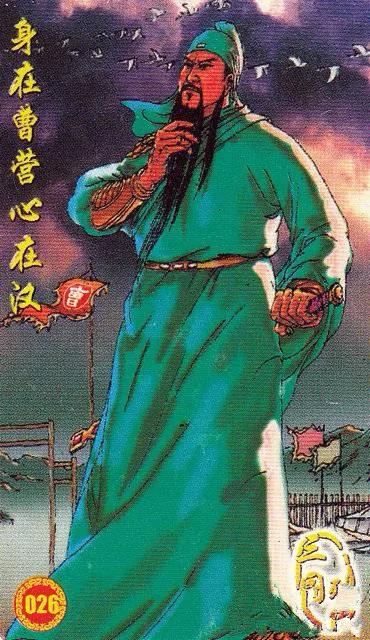 童年回忆——小当家：三国列传卡牌欣赏