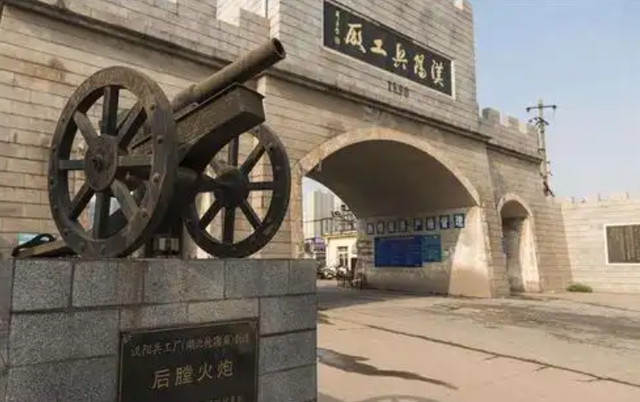 兵工厂与军工厂，有什么区别？我军历史上有过哪些特殊的兵工厂？