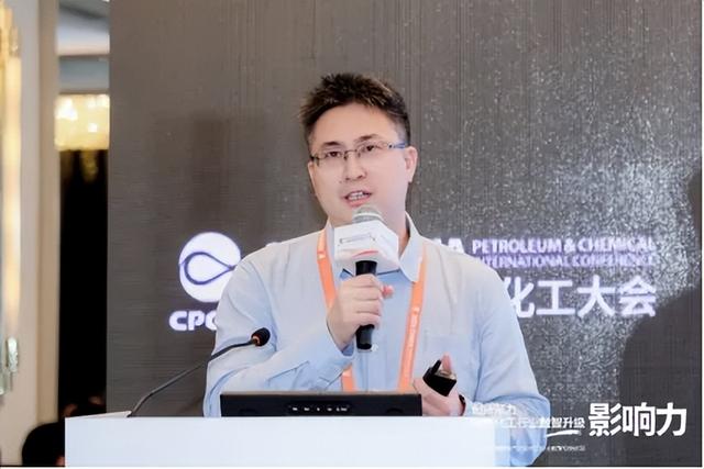 施耐德电气：创新聚力赋能石化行业数智升级