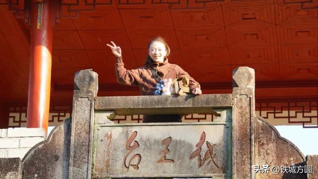 国网邵武市供电公司：登高望远迎新岁 健步启程绘新章