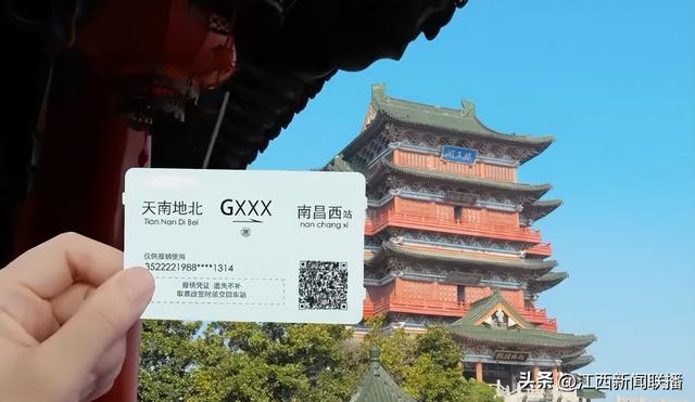 “赣”出精彩！江西文旅交出这五年高分答卷