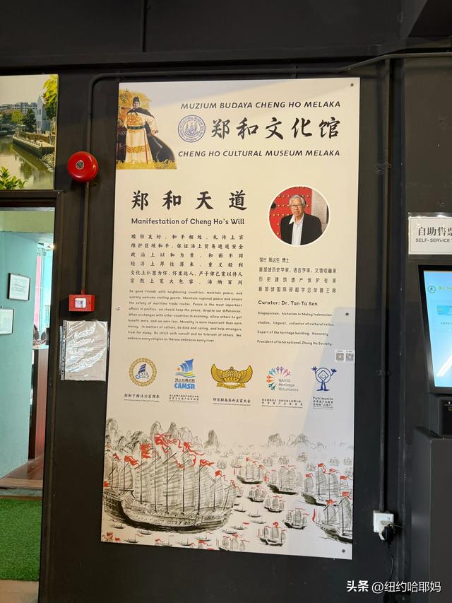 2025暑假 马来西亚新加坡暑期游（一）