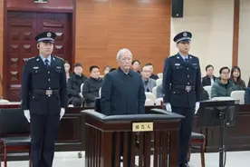 贪腐十八年，获刑十五年，“末任铁道部长”如何走上末路图片