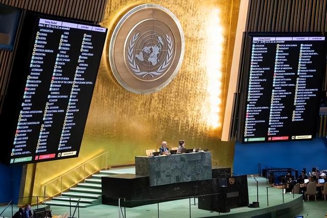 147：5！中俄反对无效，联大通过决议	，日本要求中国“自废武功”