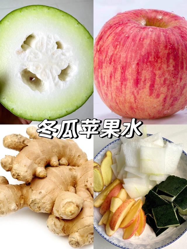 这碗水太神奇！喝了3天小肚子就下去了，同事都问我瘦了多少！