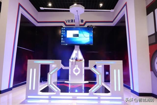 快来打卡！晋城市各地消防科普教育基地免费开放预约来喽！