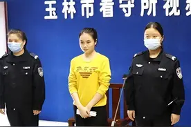 2023年，广西27岁女护士李凤萍被执行枪决，李父称：她是被逼的图片