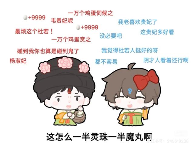 首发即破圈的互动影视作品，为什么会是《盛世天下》？