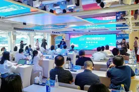 “泳”立潮头！厦门国际银行厦门分行赞助“2023厦鼓海峡横渡活动”图片
