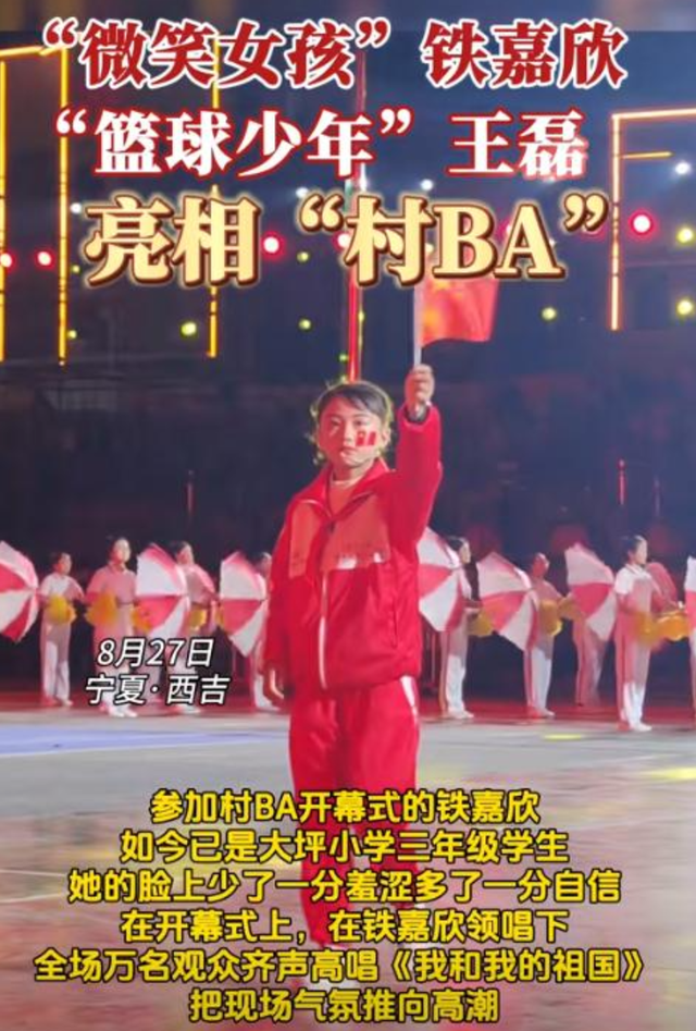 后悔吗？一笑成名拒绝百万签约的铁嘉欣，4年过去如今过得怎么样