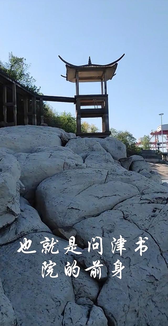 武汉的浦东新区--阳逻历史由来和发展历程探轶 人文新洲