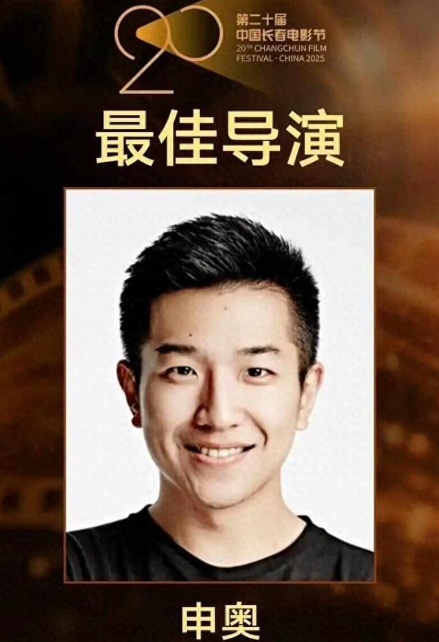 《南京照相馆》破28亿！横扫金鹿奖，德国首映全场落泪