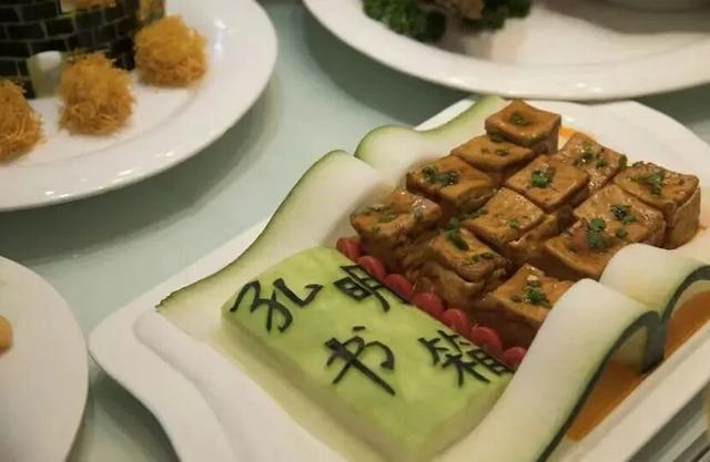 【剑阁旅游】到剑阁，可以这样玩，这样吃！