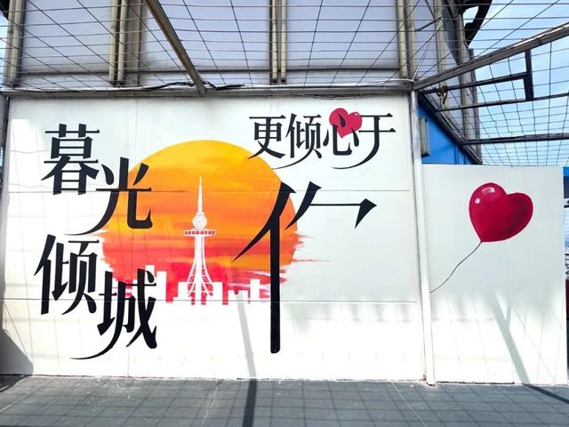 新晋打卡地+1！青岛惊现“天空之城”！