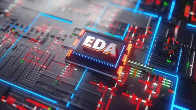 打破垄断！全国产EDA设计软件发布，有何亮点？