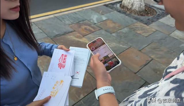 递出山水名片，点燃秋游热潮！蛟河文旅走进长春新民大街，特色推介引热“向蛟而行”
