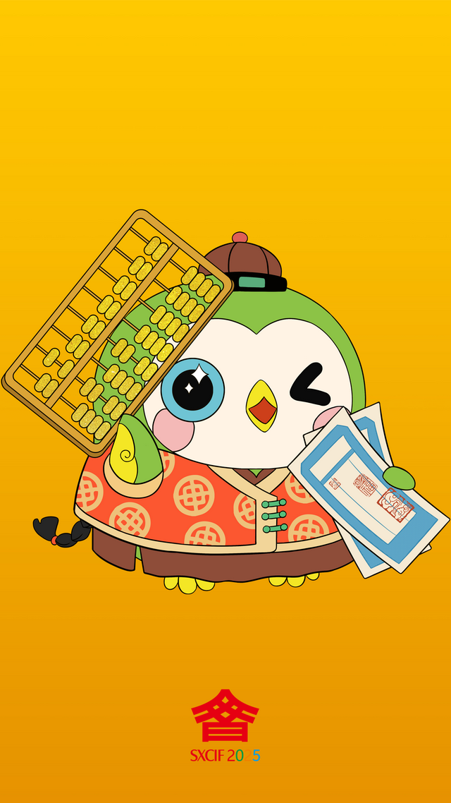 聚焦第七届文博会 | 文博会上有什么？怎么逛？一站式指南【收藏】