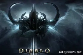 暗黑破坏神3:想要后期玩得省心，满级后就必须优先刷齐这4套装备图片