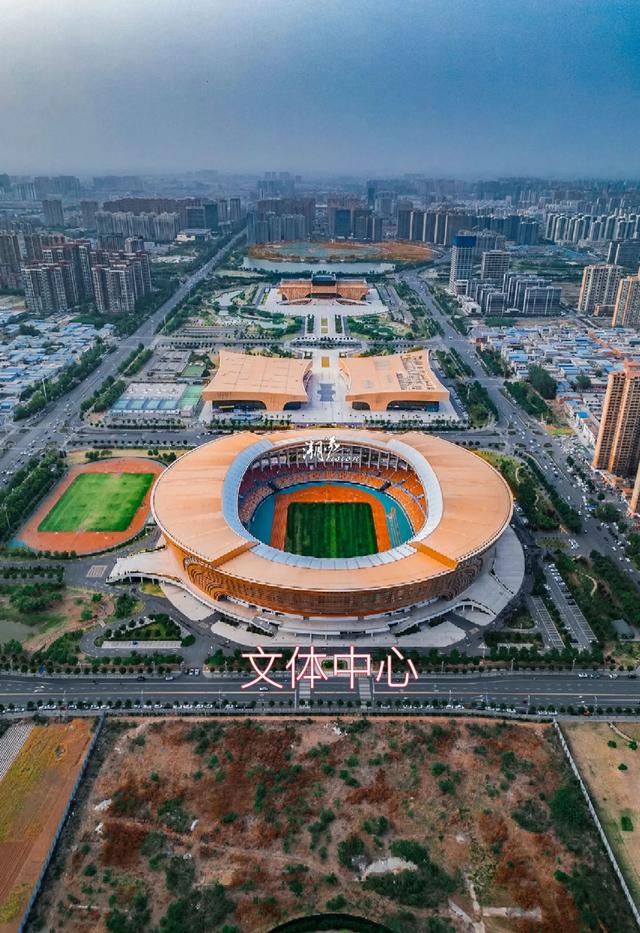 安阳市中心悄悄“搬家”?这3个新中心正在强势崛起!