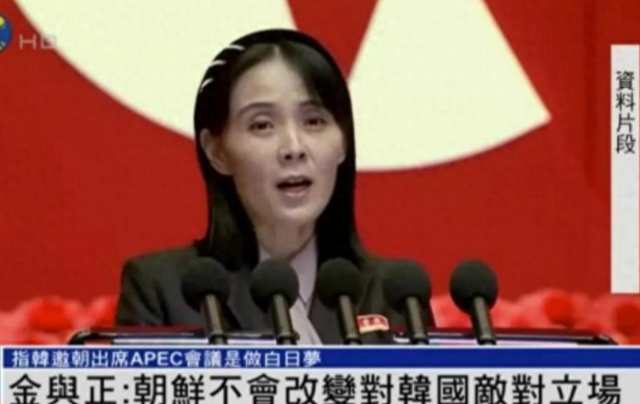 降级对待？首个高调拒绝北京阅兵的总统出现，已经通告全球