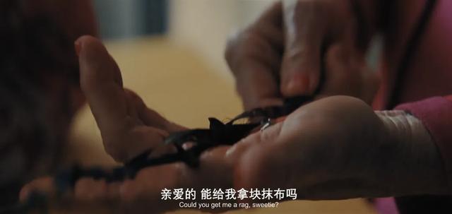 年度爆款邪典!未满25岁禁止观看!《凶器》