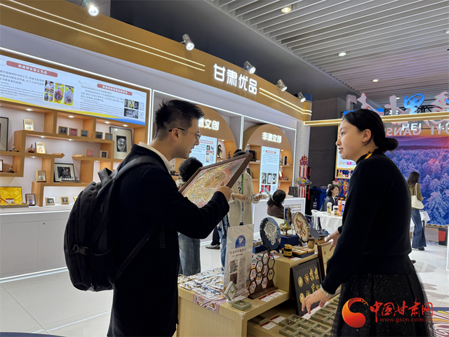 甘肃丝路非遗闪耀第八届进博会 为中外人文交流添彩