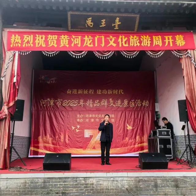 登天梯！跃龙门！来运城“津”享美好时光