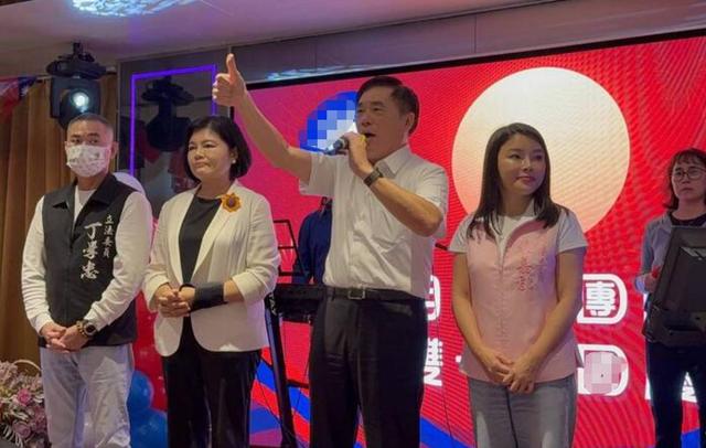 荒唐至极！国民党主席选举曝出大丑闻，郝龙斌与云林张家利益勾兑