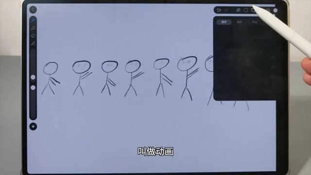 三大更新，华为平板九月首更