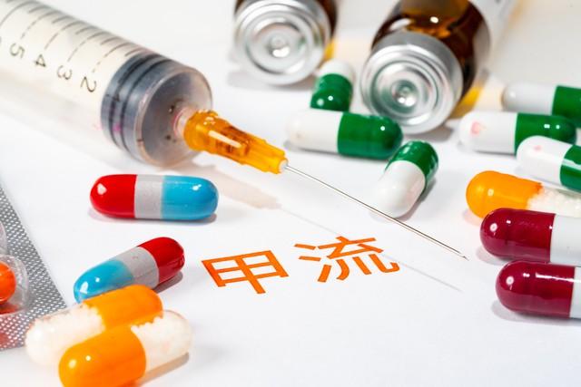 甲流的元凶被查出，海鲜没上榜，第1名大家或许每天都在接触！