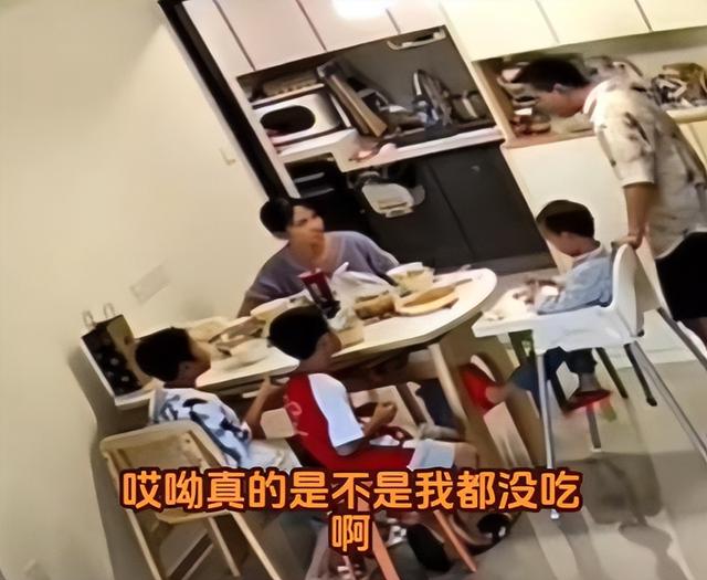 鸡蛋男吵架掀桌不到7天，恶心一幕还是上演了，妻子被指卖惨起号