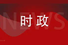 党的二十届三中全会引发全市广大团员青年、团干部热议图片