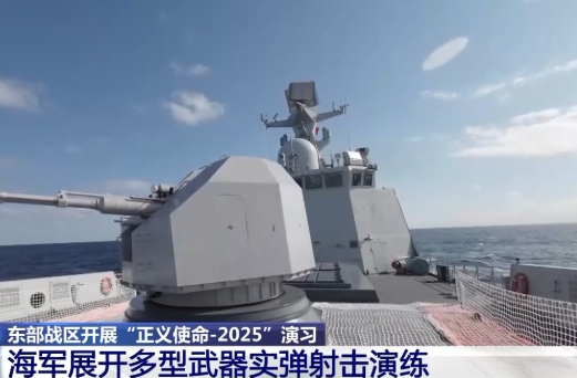 赶在解放军围台前，俄外长表态：若台海爆发冲突，俄支持中国统一