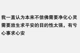 布达拉宫里面到底有多震撼可怕？评论区看得我深吸一口气！图片