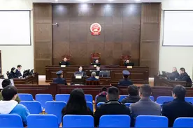 贵州省人大法制委员会原副主任委员杨再春受贿案一审宣判图片