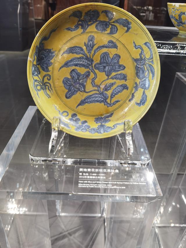 游景德镇御窑博物馆