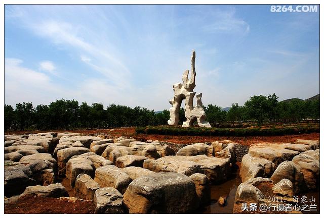 山东行游影记（61）—沂蒙山国家地质公园（二）