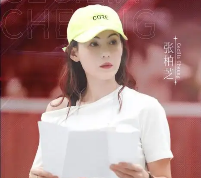 谢霆锋没想到，已备好寿衣和遗照的张柏芝，揭开了王菲仅剩的体面