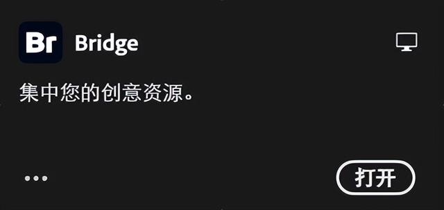 ACR18.2 更新了，传说中的四大功能更新真有那么神奇吗