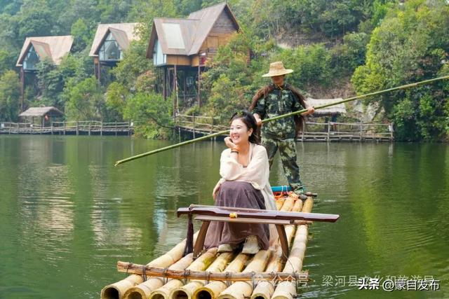 滇超联赛｜跟着赛事去旅行·梁河篇