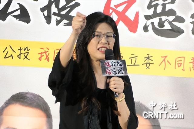 郑丽文还没踏上赴京飞机，台岛财产将被转移，郭正亮：绿营恐连败