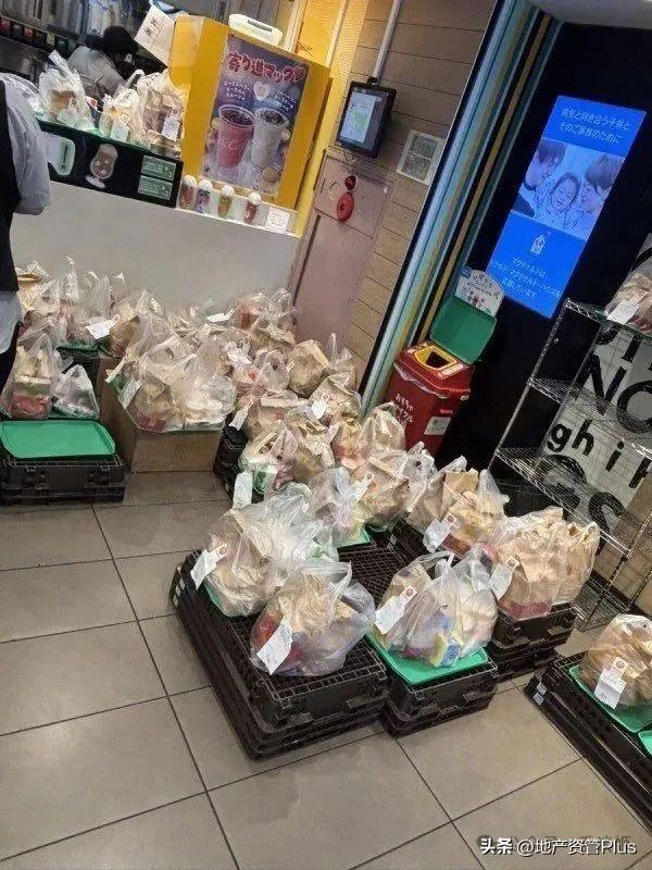 麦当劳与宝可梦联动招来大量黄牛，且餐品被大量丢弃