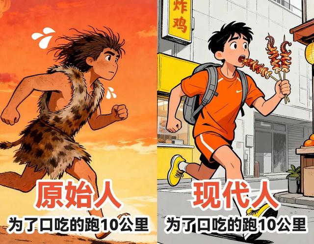 10个邪修减肥法，不折磨但超掉秤，懒人必看