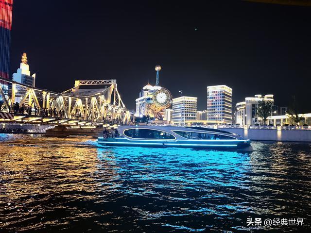 夜幕下的海河