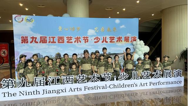 军嫂军娃文化之旅 感受第二故乡之美