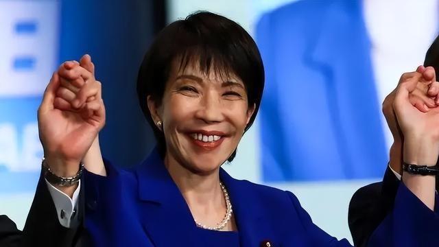 24小时变脸！高市早苗刚示好	，日本怒砸9万亿，要和中方硬碰硬？