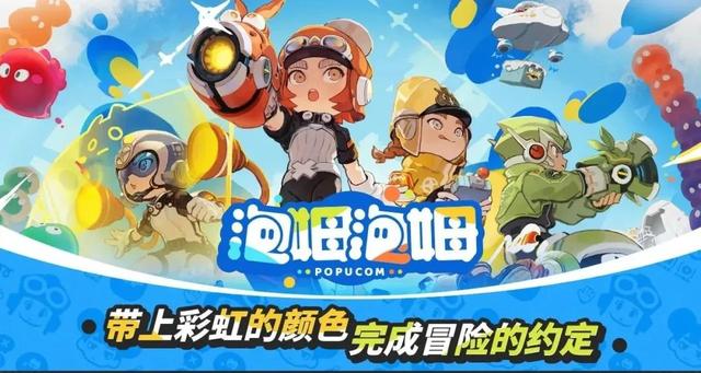 2025最好玩的8大「双人游戏」，个个神作！不止双影奇境！