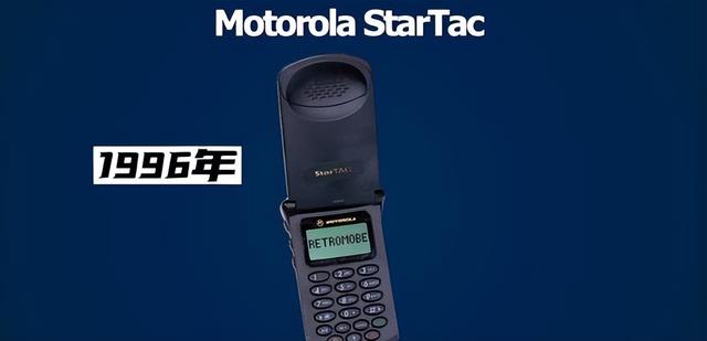 从大哥大长天线，到iPhone天线门！手机天线17年进化史