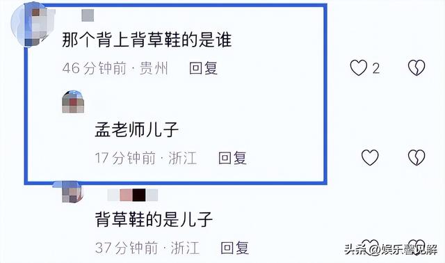 一路走好！又一名人走上朱媛媛后路，曾打百万抗癌针，年仅49岁